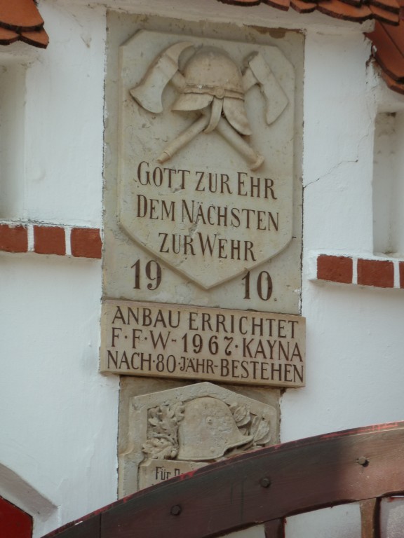 img_20120706_171210.jpg